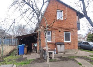 Продам дом, 45 м2, Краснодар, 03К-001, 3-й километр, Новый микрорайон