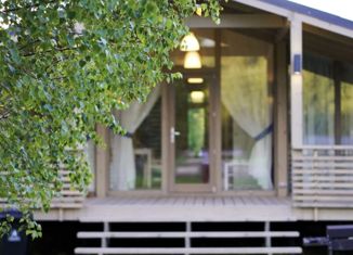 Продам дом, 91.5 м2, деревня Лебедки, Лесная улица