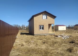 Дом на продажу, 101 м2, Наро-Фоминск, Успенская улица, 2