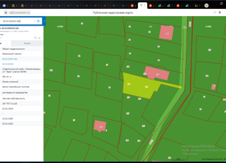 Продаю земельный участок, 3.91 сот., Железноводск, Садовый проезд