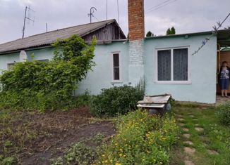 Продам дом, 44 м2, поселок Самарский, Садовая улица, 6