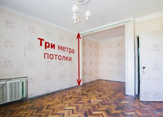 Однокомнатная квартира на продажу, 35 м2, Санкт-Петербург, улица Победы, 4, улица Победы