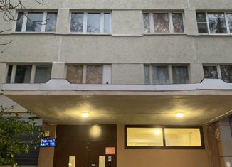 Продается 3-комнатная квартира, 53.3 м2, Москва, Азовская улица, 23, метро Каховская