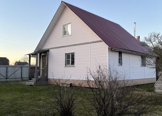 Продаю дом, 140 м2, деревня Варламово, деревня Варламово, 14В