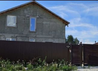 Дом на продажу, 240 м2, посёлок Становая, район Полевой, 241