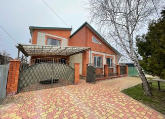 Продажа дома, 184 м2, Краснодарский край, Степная улица