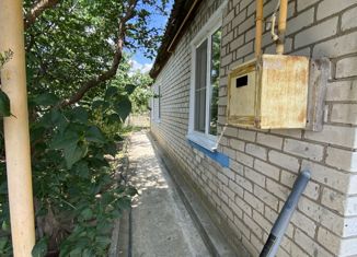 Продажа дома, 72.1 м2, село Горноводяное