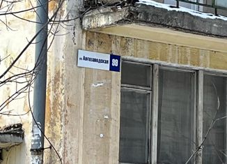 Однокомнатная квартира на продажу, 30 м2, Ярославль, Автозаводская улица, 99, жилой район Пятёрка