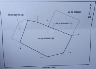 Продажа участка, 1500 сот., посёлок Красная Горка, Красногорский переулок, 3