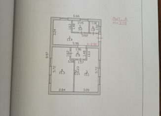 Продам дом, 51.7 м2, Геленджик, Верхняя улица, 7А