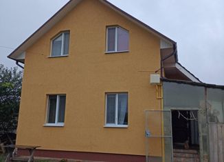 Дом на продажу, 96 м2, поселок городского типа Разумное, 2-й Радужный переулок