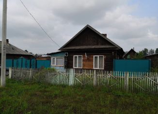 Дом на продажу, 70 м2, село Усть-Серта, улица Горького