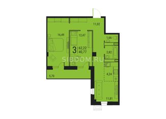 Продажа двухкомнатной квартиры, 62 м2, Красноярск, Высотная улица, 2Ц, Октябрьский район