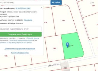 Продается участок, 6.7 сот., деревня Зверково, деревня Зверково, 44