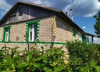 Продам дом, 77 м2, село Чернышено, Молодёжная улица