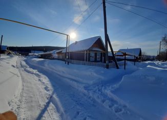 Продажа дома, 50 м2, село Косой Брод, улица Ленина