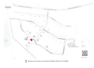 Продажа земельного участка, 10 сот., рабочий поселок Красные Баки