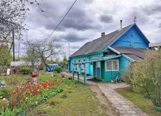 Дом на продажу, 113 м2, деревня Мишнево, деревня Мишнево, 29