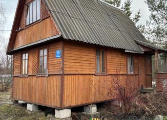 Продажа дома, 15 м2, Новгородская область