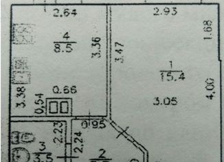 Продается однокомнатная квартира, 31.1 м2, Уфа, улица Александра Спивака, 76, Калининский район