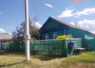 Продаю дом, 43.8 м2, село Фёдоровка, улица Клары Цеткин, 71