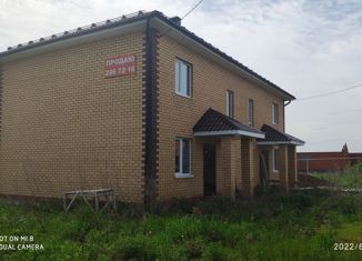 Продам таунхаус, 96 м2, село Сокуры, Покровская улица, 2