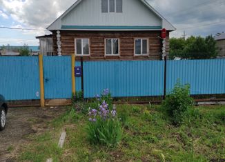 Дом на продажу, 206 м2, поселок Круглое Поле, улица Строителей, 15