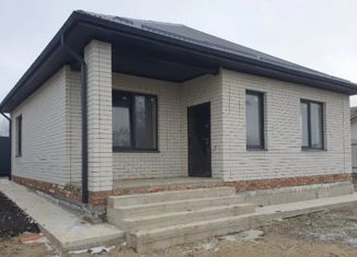 Продается дом, 93 м2, Краснодар, Красивая улица, Красивая улица