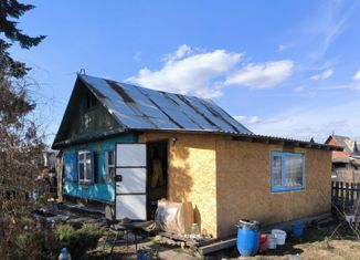 Продаю дом, 41.6 м2, деревня Чаща, Октябрьская улица