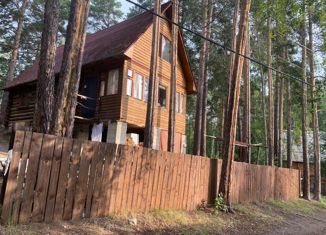 Продам дом, 51 м2, посёлок остановочный пункт Рипус