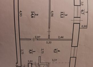 Двухкомнатная квартира на продажу, 51.1 м2, Борзя, улица Дзержинского, 5