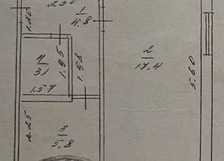 Продам офис, 31.1 м2, Кемерово, Красноармейская улица, 140