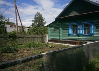 Продаю дом, 45 м2, село Большеугренево, переулок В. Балабан, 22