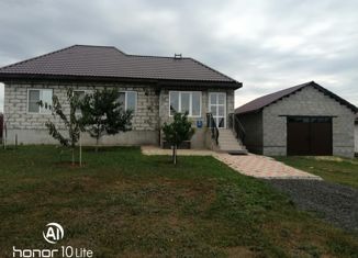 Дом на продажу, 77.6 м2, Старый Оскол, Луганская улица