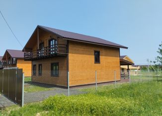 Дом на продажу, 160 м2, село Кривцы, Рязанское шоссе