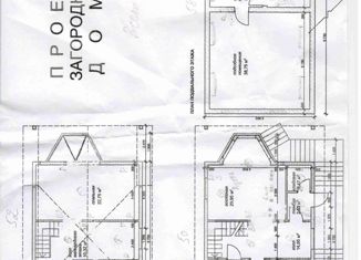 Продаю дом, 112.2 м2, посёлок Сосновка, Центральная улица, 14