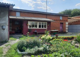 Дом на продажу, 60 м2, Коркино, Красноармейская улица, 59