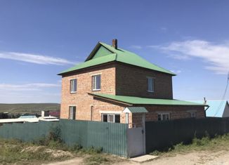 Продажа дома, 258.6 м2, посёлок городского типа Могойтуй, улица Гагарина, 17