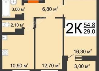 Продаю 2-ком. квартиру, 51.8 м2, Нижний Новгород, Цветочная улица, 12к3, ЖК Подкова на Цветочной