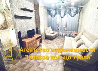 Продам 3-ком. квартиру, 58.2 м2, Свердловская область, улица Декабристов, 6А