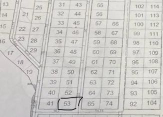 Продажа земельного участка, 10 сот., село Отрадное, микрорайон Земляничная Поляна, 53