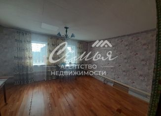 Продаю дом, 38 м2, Заводоуковск, Рабочий переулок