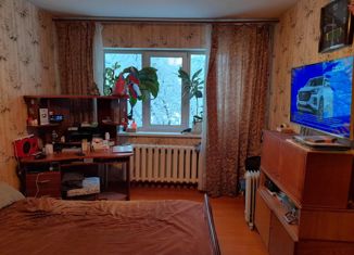 Трехкомнатная квартира на продажу, 67.8 м2, Магаданская область, Кольцевая улица, 56