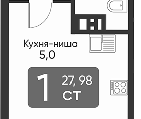 Квартира на продажу студия, 28.8 м2, Новосибирск, площадь Райсовета, 14, площадь Райсовета