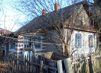 Дом на продажу, 59 м2, село Благодатное, улица Вичирко, 20