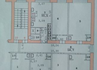 Продам комнату, 18.61 м2, Екатеринбург, Ереванская улица, 60, Ереванская улица