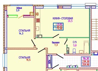 Продается 2-комнатная квартира, 73 м2, Ставрополь, микрорайон № 35