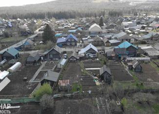 Продаю дом, 35.9 м2, поселок Валериановск, улица Энгельса, 16