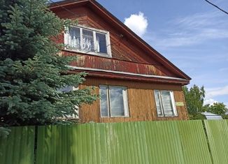 Продажа дома, 190 м2, деревня Райки, садоводческое некоммерческое товарищество Понизовка, 41