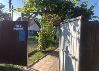 Продаю дом, 78.5 м2, деревня Куровское, деревня Куровское, 108А